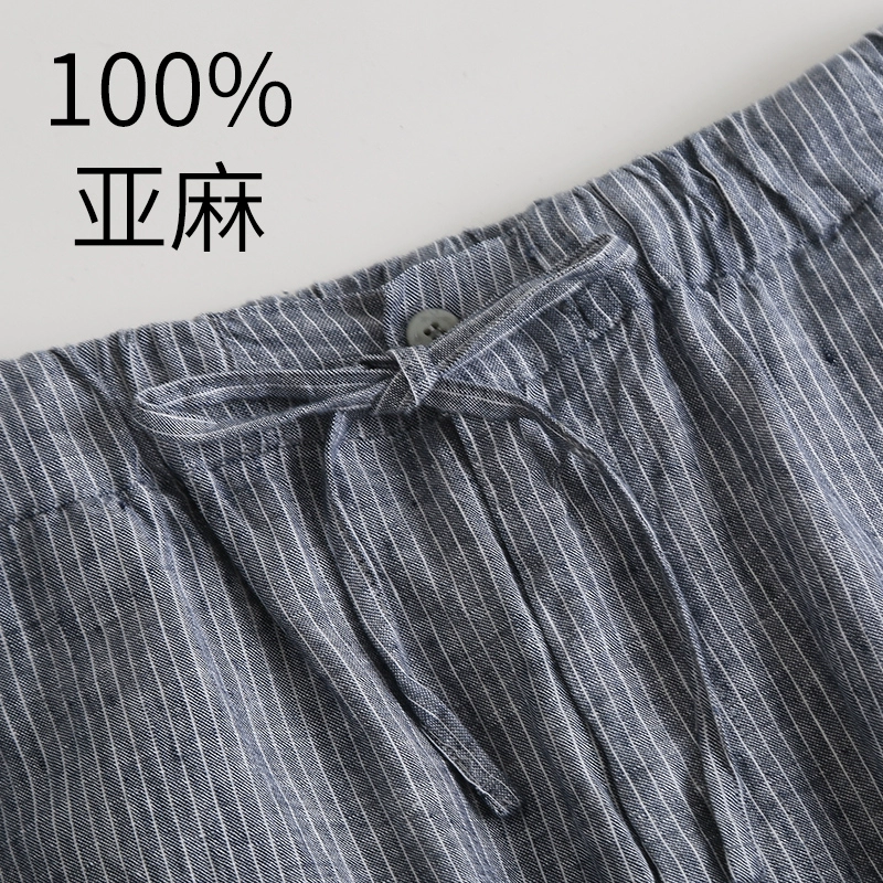 Safari linen quần âu nam mùa hè Nhật Bản quần sọc lỏng quần linen cotton lanh quần nam quần chân - Crop Jeans