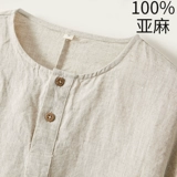 Японская ретро рубашка для отдыха, оверсайз, из хлопка и льна, круглый воротник