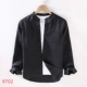 DN9702 Black