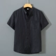 DN925 Black