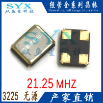21 25MHZ 3225 Passive SMD Crystal Oscillator 21 25M 21 250MHZ SMD 4 pins 3 2*2 5