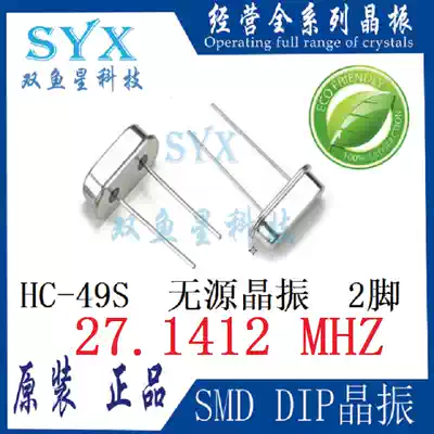 49S 27 1412MHZ 2 FEET 20PF IN-LINE PASSIVE CRYSTAL HC-49S CRYSTAL 27 1412M