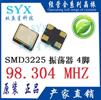 3225 98 304M 4P SMD ACTIVE CRYSTAL 98 304MHZ 4-PIN OSCILLATOR 3 2*2 5 OSC