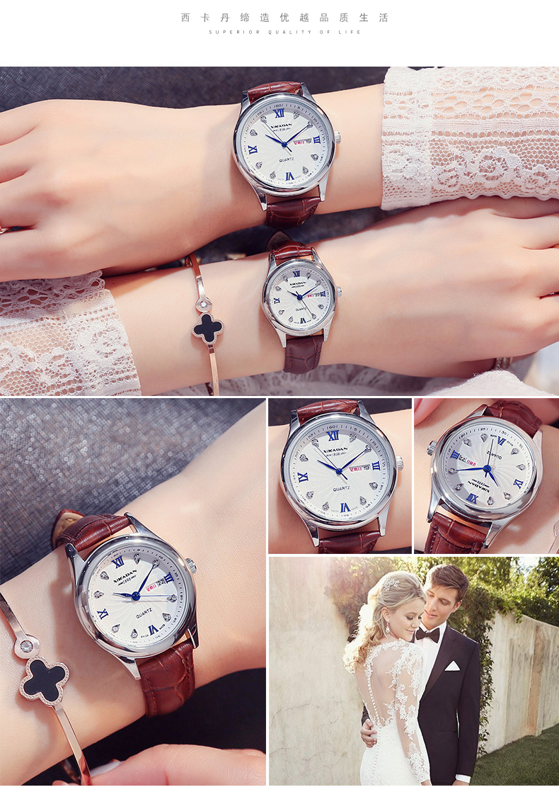 Montre bracelet - Ref 3274703 Image 23