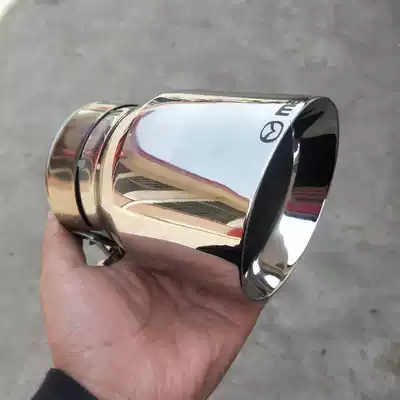 Suitable for Mazda3 next-generation Onke Sera tail throat Atez CX4CX5CX8CX30 modified exhaust pipe