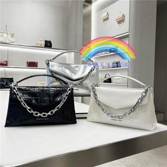 CHARLES&KEITH小CK2-50271476鳄鱼纹链条信封包小方单肩手提斜挎