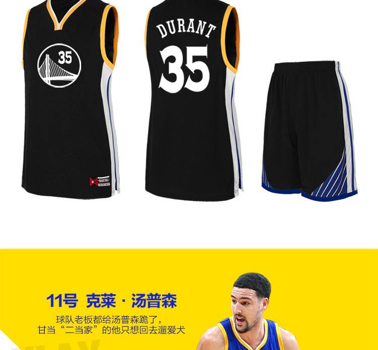 survêtement sport - Ref 563651 Image 15