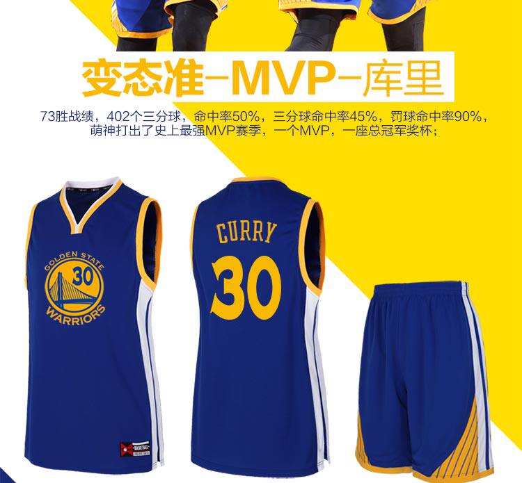 survêtement sport - Ref 563651 Image 8