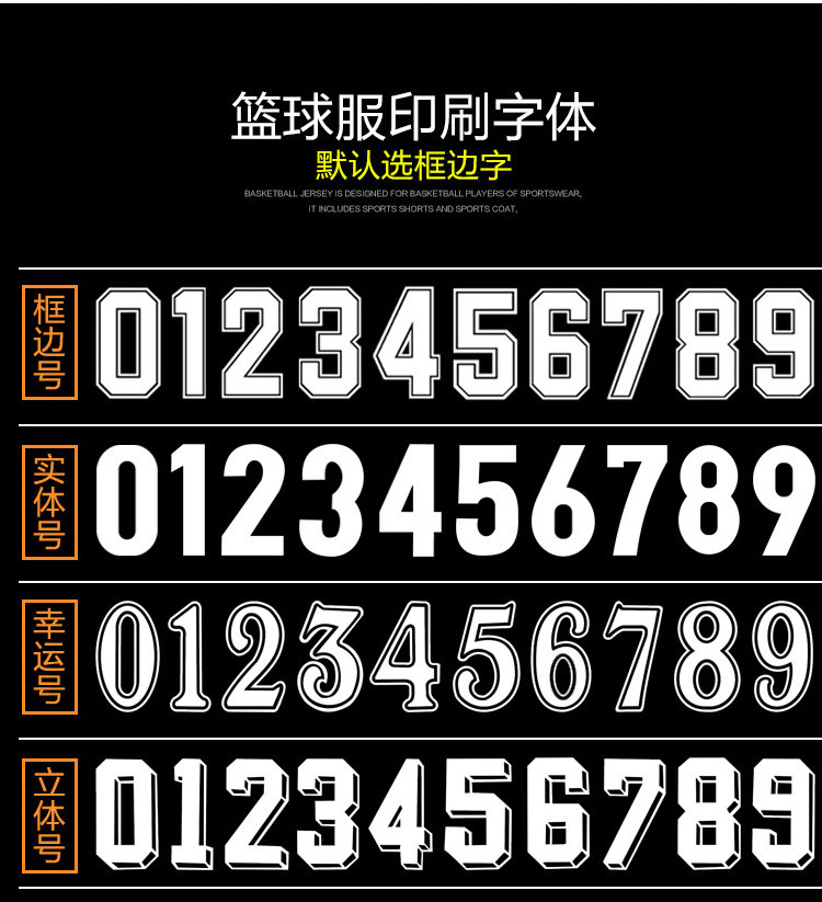 survêtement sport - Ref 563651 Image 24