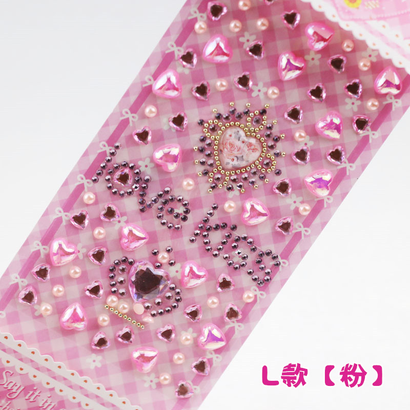 Trẻ em Kim cương Sticker Sticker Trang trí Pha lê Acrylic Xe Mobile Hình dạng sáng tạo Nuôi dạy con - Đồ chơi giáo dục sớm / robot xe đồ chơi trẻ em