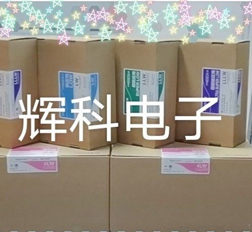 Original imported press paper Pressure Measurement Film LLW Ultra Low Pressure Pressure Paper LLLW 4LW Pressure Sensitive Paper