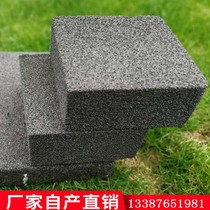 Roof interior and exterior wall A- level fireproof foam glass insulation board thermal insulation glass foam glass insulation board 5cm
