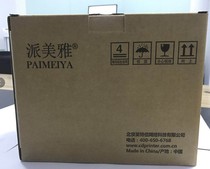 PaiMeiya file-level recorder DV-5000U file burning optical drive external optical drive USB3 0