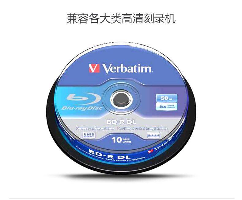 Special price Original dress Verbatim Blu-ray disc 50G 6x BD-R DL Large capacity blank Blue CD 10 sheet packaging