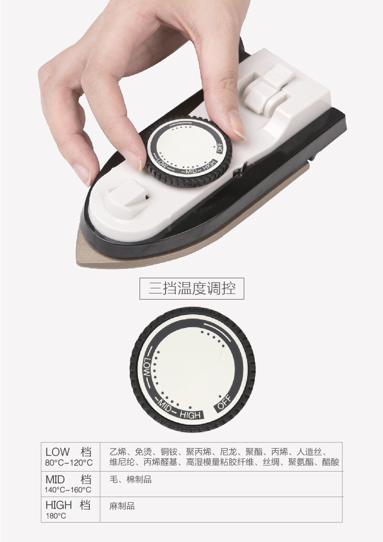 DULLBEAR sốc điện nhỏ cầm tay sắt điện đi du lịch nước ngoài với sắt gấp nhỏ cầm tay - Điện sắt ban la