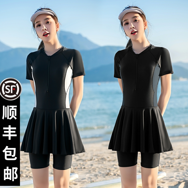 Large size swimsuit women's one-piece conservative fat mm 200 catties cover belly to show thin sports five-point pants swimsuit 2022 new