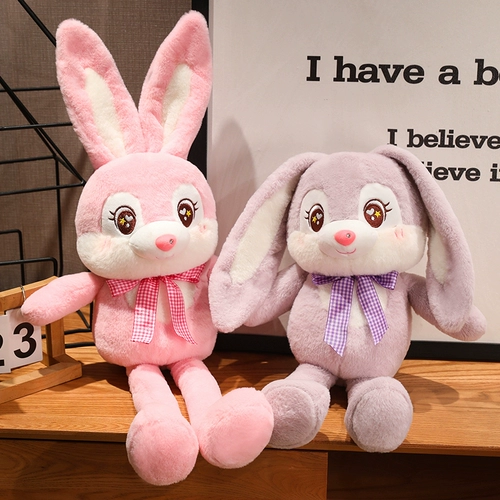 Кролик для ушей, плюшевая кукла, игрушка, детская подушка для обнимания, можно тянуть за уши, подарок на день рождения