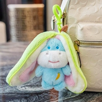 Банановый осли