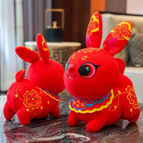 Кролик, кукла, плюшевый талисман, игрушка, на удачу, год кролика, талисман года, подарок на день рождения