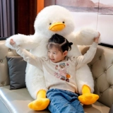 B.Duck, милая плюшевая игрушка, подушка, тряпичная кукла, утиный пух, кот, подарок на день рождения