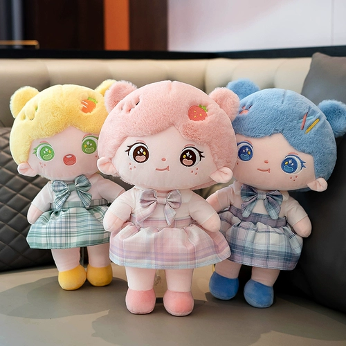 Милая успокаивающая хлопковая плюшевая кукла, игрушка, подушка для сна, подарок на день рождения