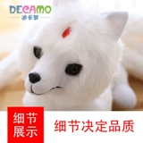 Плюшевая универсальная игрушка подходит для мужчин и женщин, тряпичная кукла, лиса, 414 лет, енот, 4-14 лет