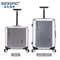 Серебряный