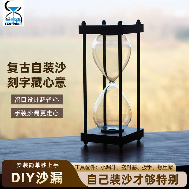 Lanting Pavilion Glass Hourglass DIY with Sand Filling LAOSHU Desert Souvenir Bottle Creative Living Room Decoration Engraving Gift