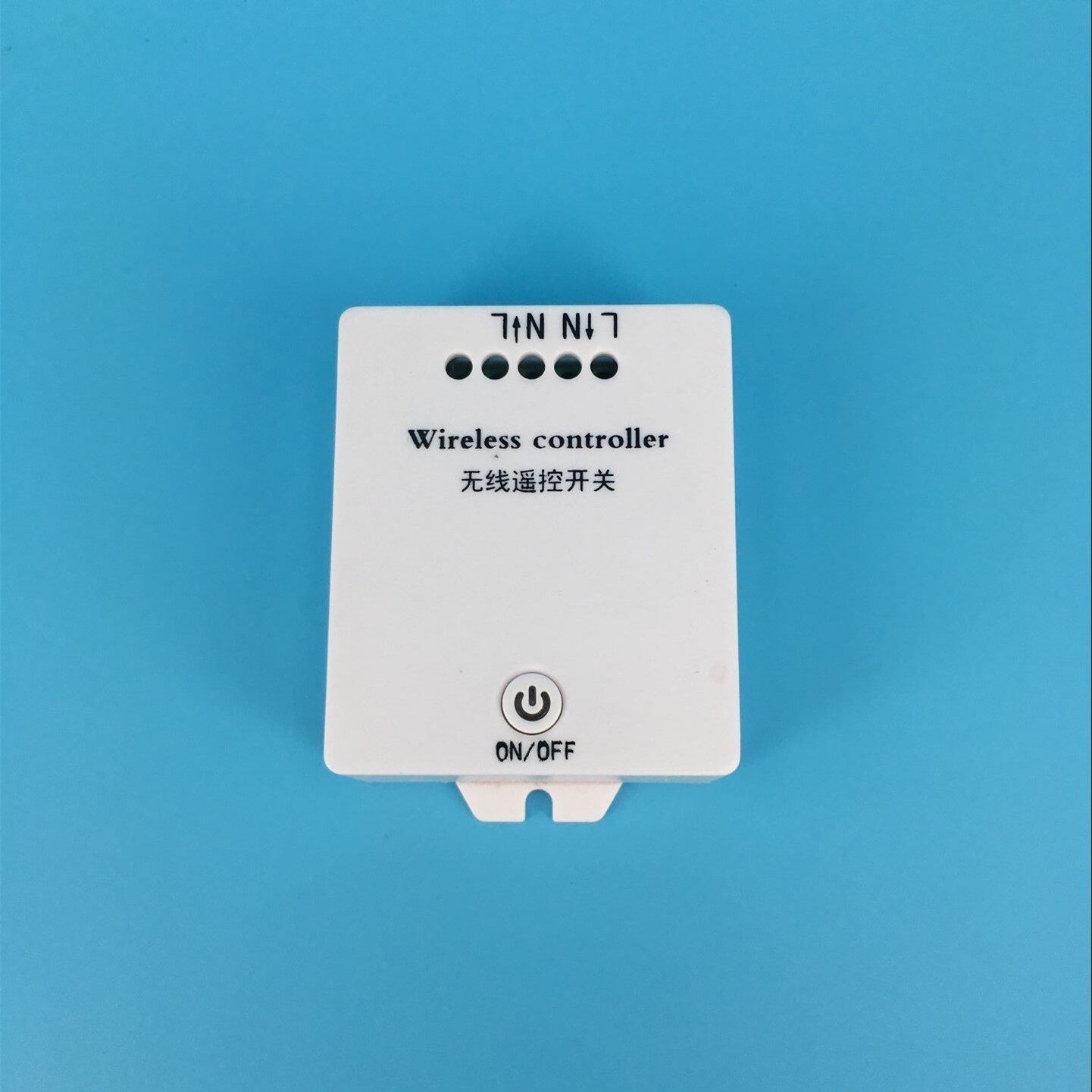 Anping New Products 220V Single-Way Remote Control Switch Lamps Small Home Appliances Socket Wireless Controllers Output Alternating Current