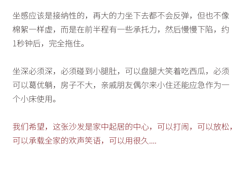 8093三详情790_03.jpg