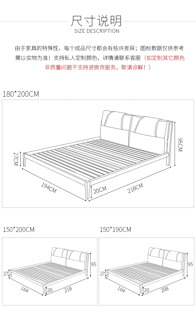 Bắc âu giường gỗ rắn tro đơn giản giường đôi 1.51.8 m vải tối giản hiện đại giường nội thất phòng ngủ