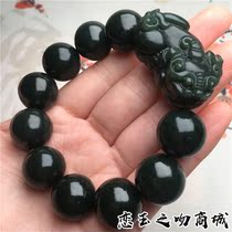 Hetian jade Black Sapphire rui shou Brave Jade pendants beads bracelet men retro domineering fashion bracelets