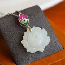 Hetian Jade Blue White Holy Snow Lotus Jade small pendant womens men and women baby retro fashion necklace Jade