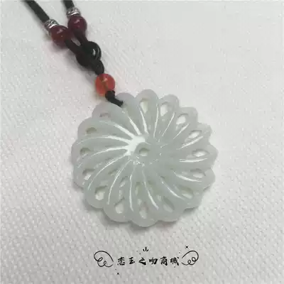 Natural jadeite sometimes runs jade flower jade pendant women's style simple retro literary style original design necklace