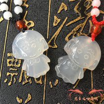 Ice through white chalcedony Cherry Ball jade pendant male and female baby cartoon cute cute necklace