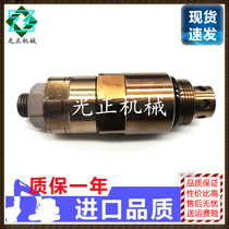 Shengang SK120-5 5 200 260 330-6-8 large and medium arm overload relief valve secondary gun relief valve