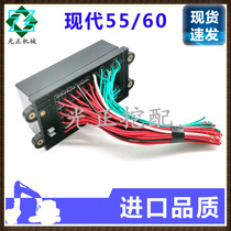 Modern excavator 55 60 fuse box assembly Wiring harness Fuse holder Wiring harness base Small excavator parts