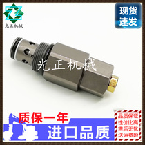 Excavator Volvo 210 240 290B distribution valve secondary gun relief valve Kato HD820-3 safety valve accessories
