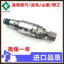 Excavator accessories Hyundai R225-9 Liugong Ward 225 Parker AV280 Distribution Valve Main Cannon Main Relief Valve