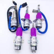Suitable for Komatsu Carter excavator parts flameout solenoid valve flameout switch Cummins Mitsubishi engine