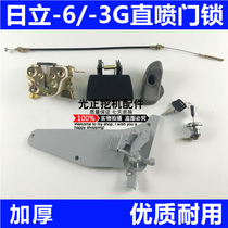 Hitachi 120 200 240 330 360-6-3G direct injection cab door lock lock block excavator parts
