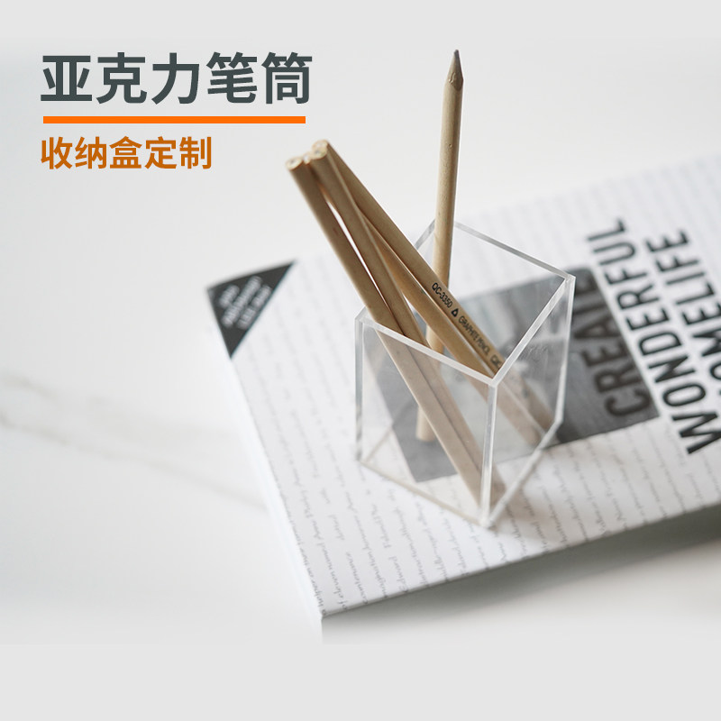 Acrylic Custom Office Stationery Storage Barrel Mask Lipstick Red Cosmetics Contained Transparent Square Tabletop Containing box