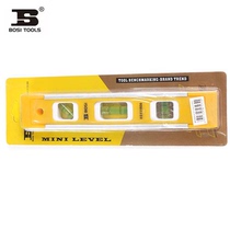 Persian level ruler High-precision level water ruler Mini household solid anti-fall magnetic thickening industrial aluminum alloy ruler