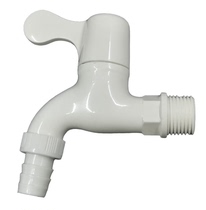 Liansu PVC tap water mop pool faucet Plastic 4 6 points faucet quick-opening removable mouth Washing machine faucet