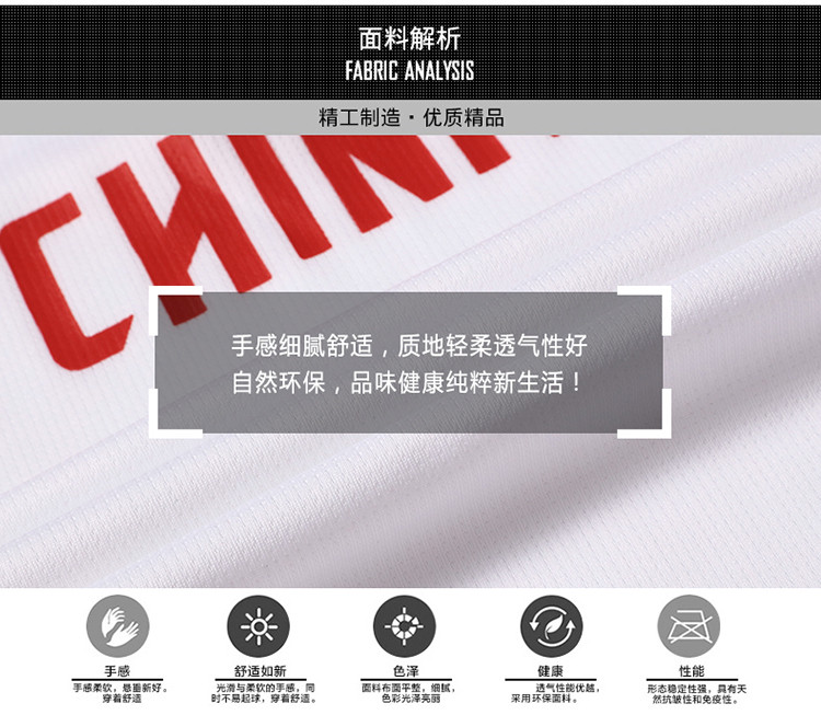Trung quốc đội ve áo ngắn tay T-Shirt nam Taekwondo võ thuật huấn luyện viên quần áo nữ theo dõi và lĩnh vực đào tạo thể thao POLO áo sơ mi áo khoác polo