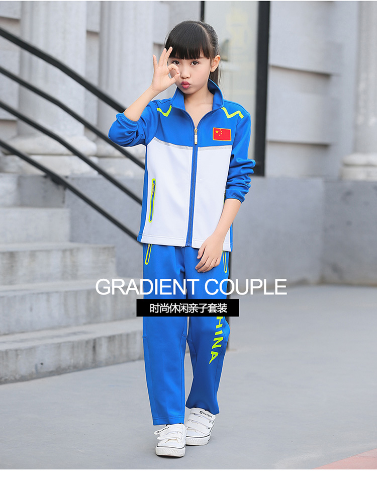 Tập huấn luyện cho đội tuyển quốc gia mùa xuân và mùa thu Taekwondo phù hợp với nam và nữ Trung Quốc - Thể thao sau mẫu áo thể thao đẹp