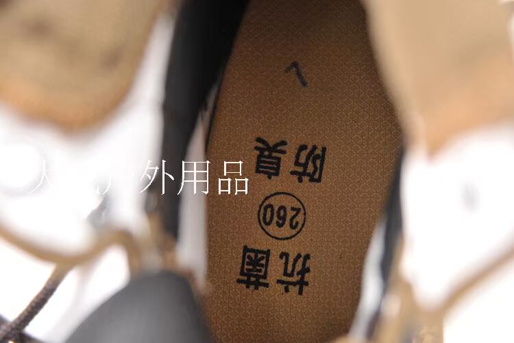 Boots militaires - Ref 1397987 Image 38