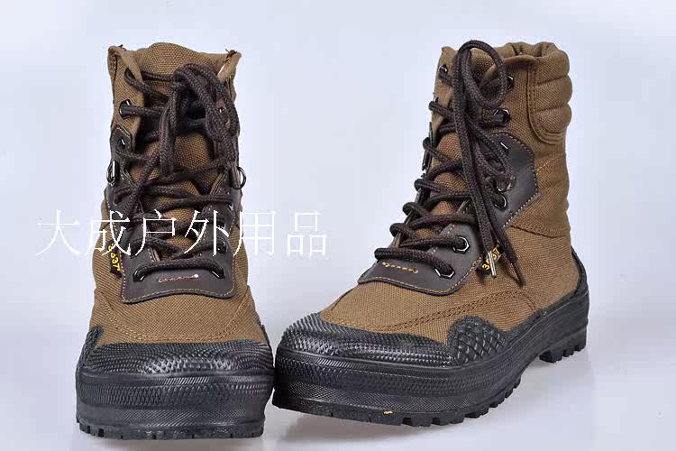 Boots militaires - Ref 1397987 Image 30