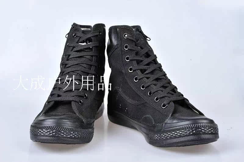 Bottes militaires - Ref 1399735 Image 10