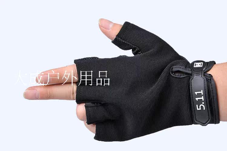 Gants pour vélo - Ref 2250665 Image 11
